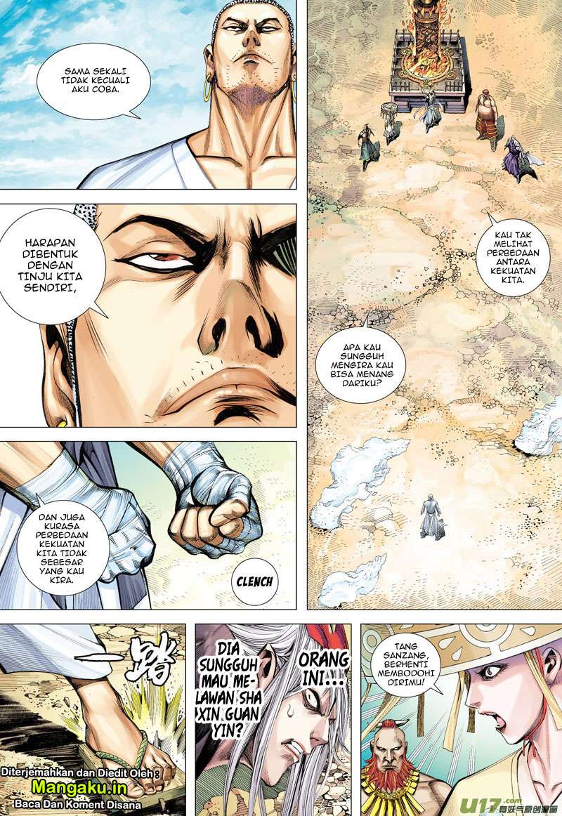 Journey to the West (Zheng Jian He) Chapter 14 - halaman 25