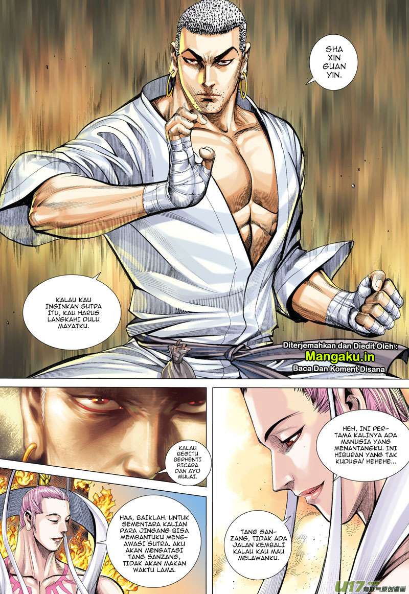 Journey to the West (Zheng Jian He) Chapter 14 - halaman 26