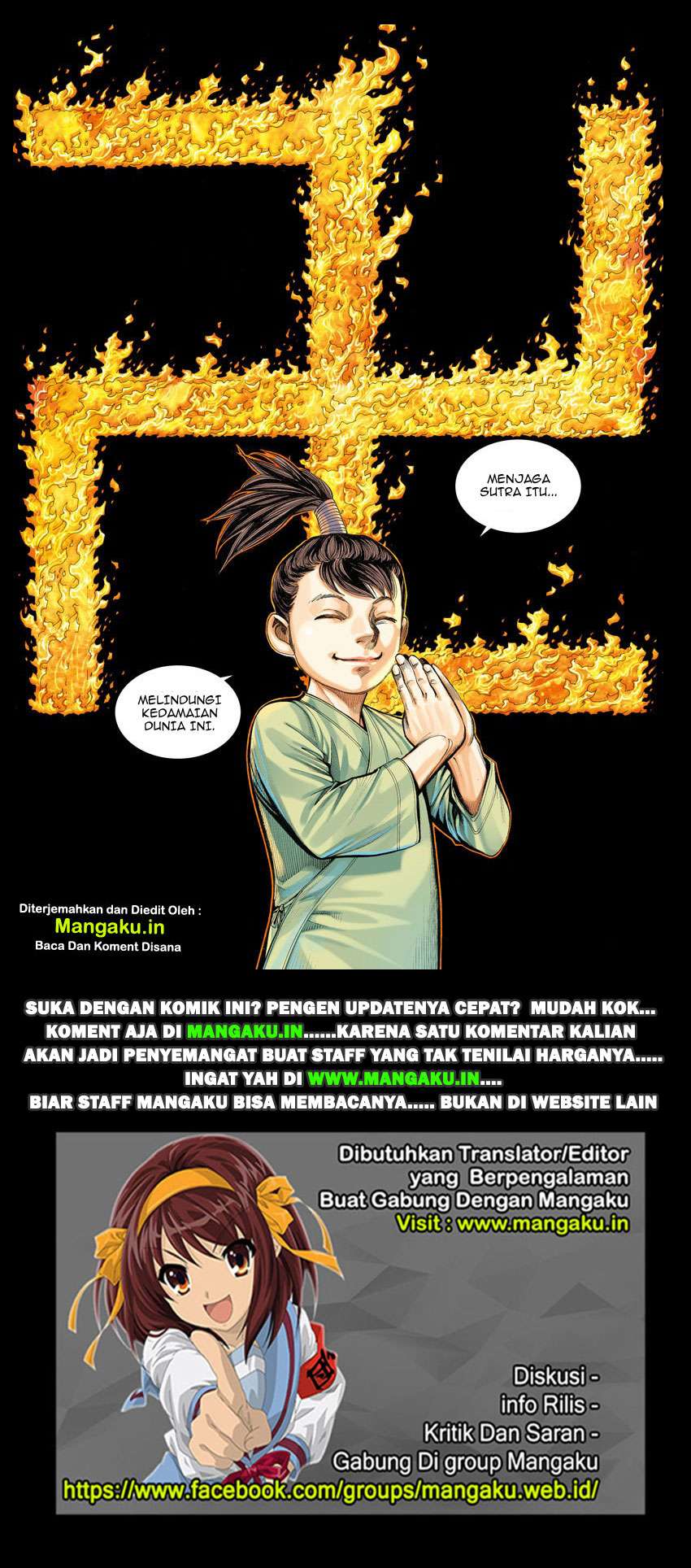 Journey to the West (Zheng Jian He) Chapter 14 - halaman 31