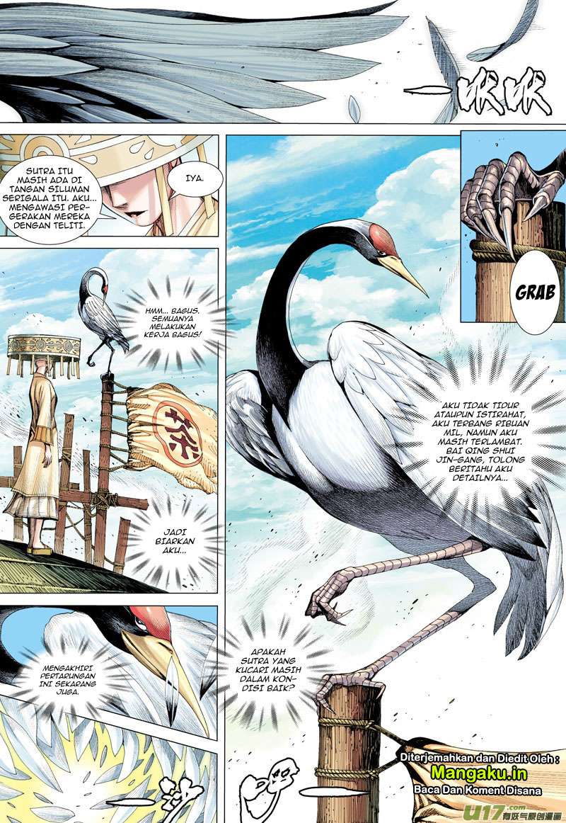 Journey to the West (Zheng Jian He) Chapter 14 - halaman 4