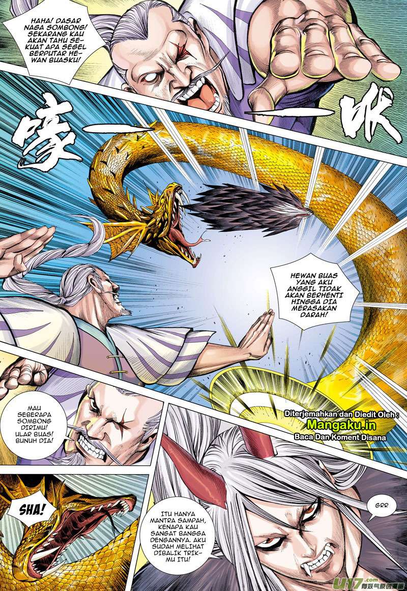 Journey to the West (Zheng Jian He) Chapter 14 - halaman 6