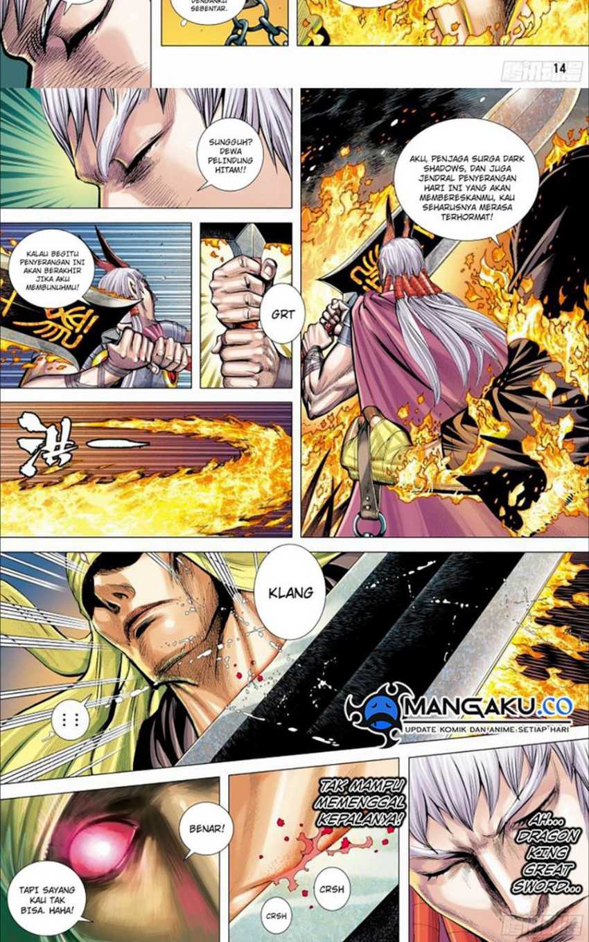 Journey to the West (Zheng Jian He) Chapter 140 - halaman 14