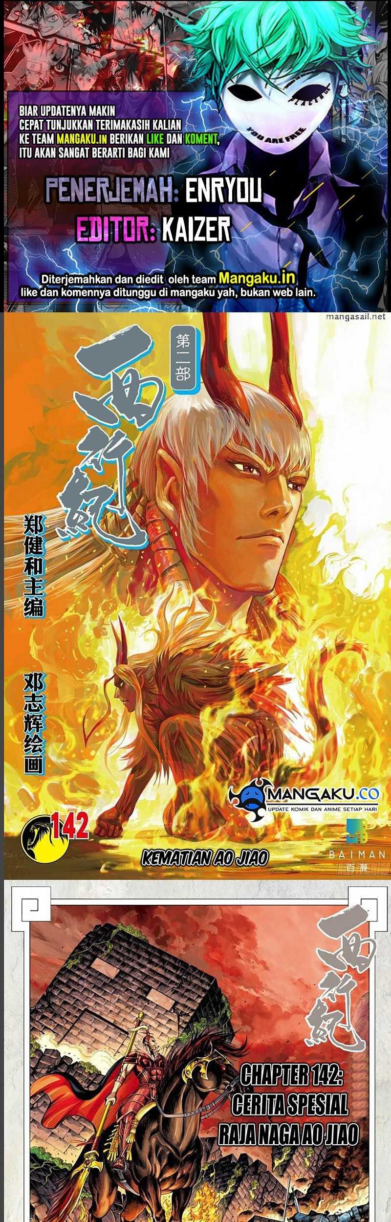 Journey to the West (Zheng Jian He) Chapter 142 - halaman 1