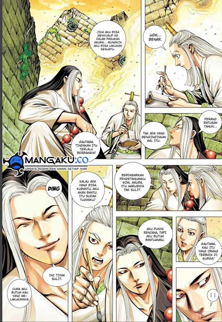 Journey to the West (Zheng Jian He) Chapter 144.5 - halaman 14