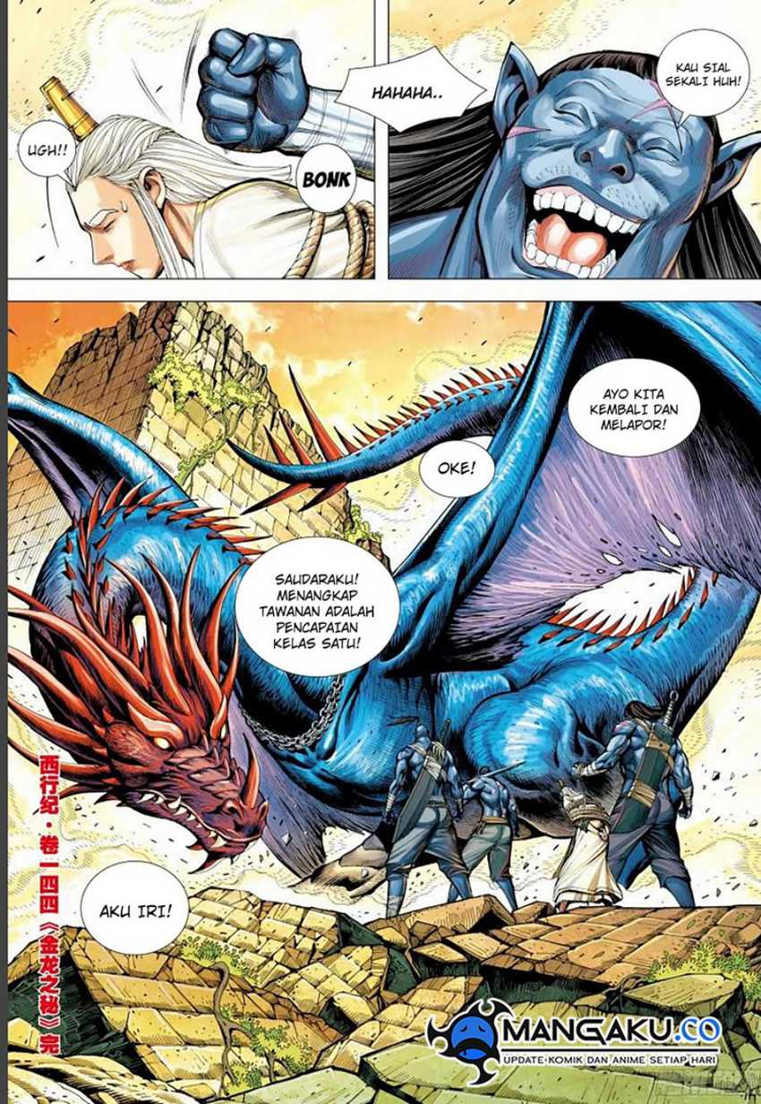 Journey to the West (Zheng Jian He) Chapter 144.5 - halaman 16