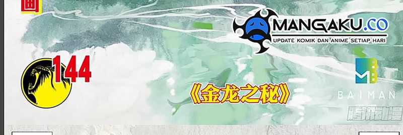 Journey to the West (Zheng Jian He) Chapter 144 - halaman 6