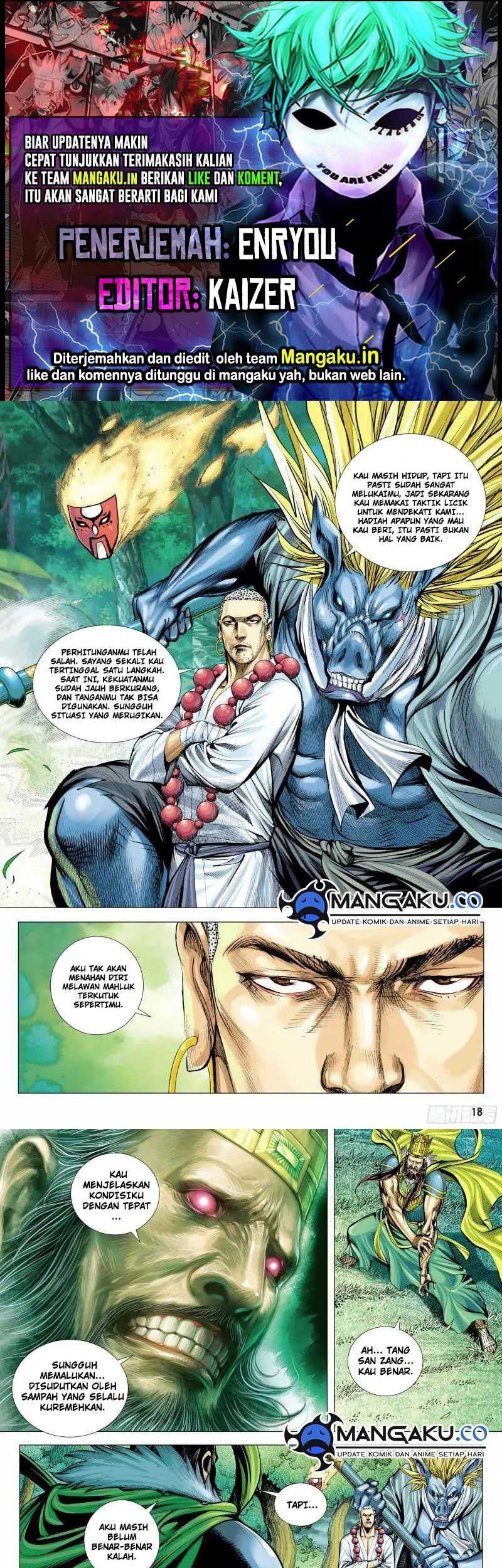 Journey to the West (Zheng Jian He) Chapter 145.5 - halaman 1