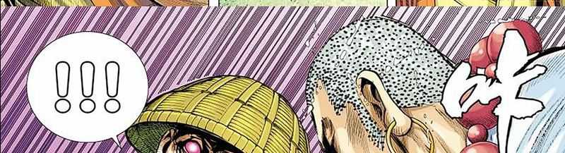 Journey to the West (Zheng Jian He) Chapter 145 - halaman 19