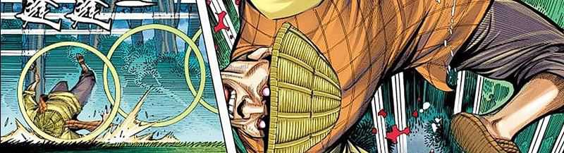 Journey to the West (Zheng Jian He) Chapter 145 - halaman 30