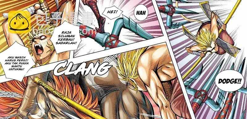 Journey to the West (Zheng Jian He) Chapter 146 - halaman 19