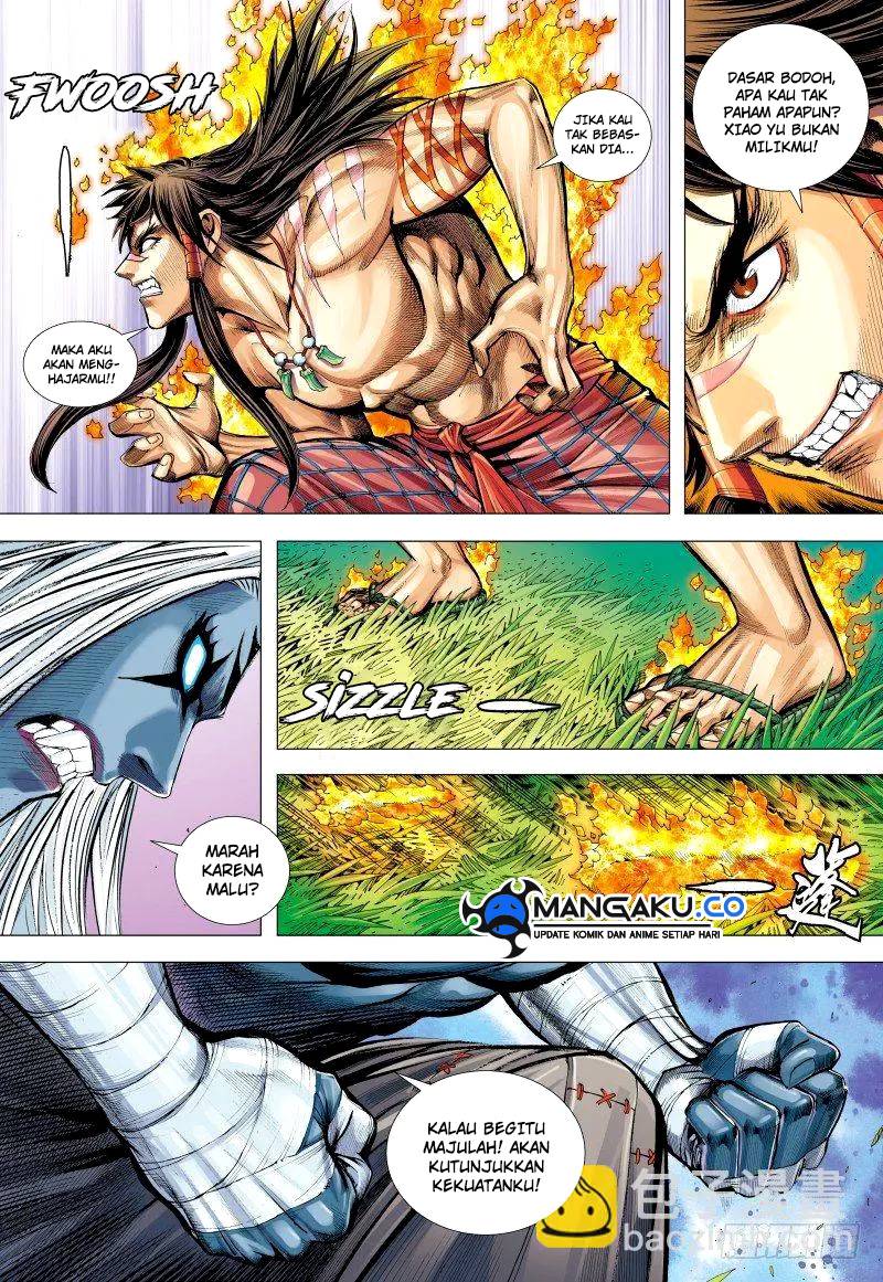 Journey to the West (Zheng Jian He) Chapter 147.5 - halaman 16