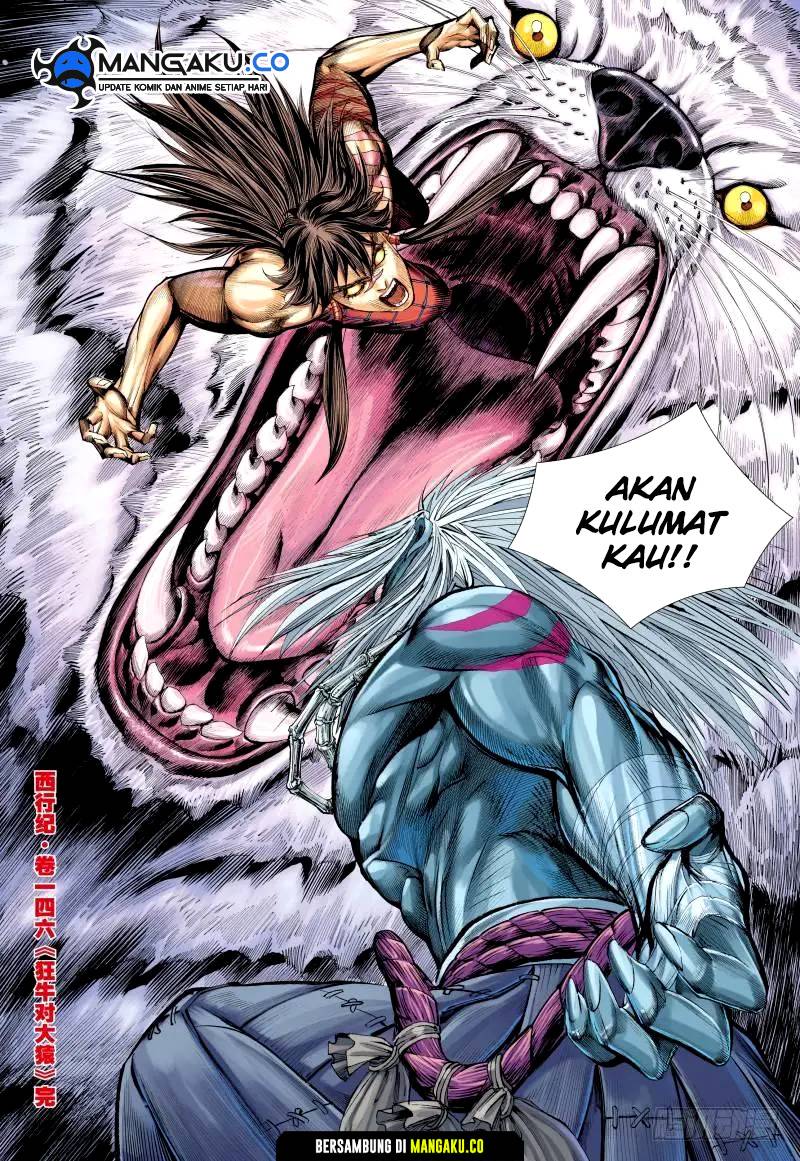 Journey to the West (Zheng Jian He) Chapter 147.5 - halaman 17