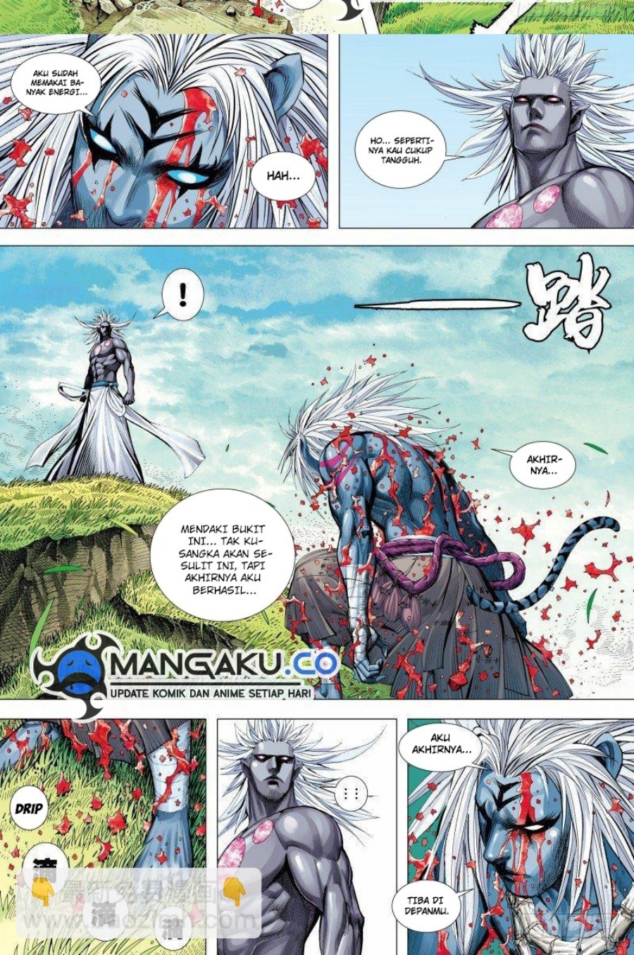 Journey to the West (Zheng Jian He) Chapter 148.5 - halaman 13