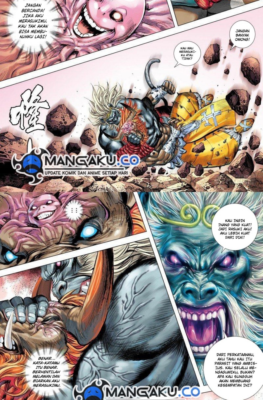 Journey to the West (Zheng Jian He) Chapter 148.5 - halaman 3