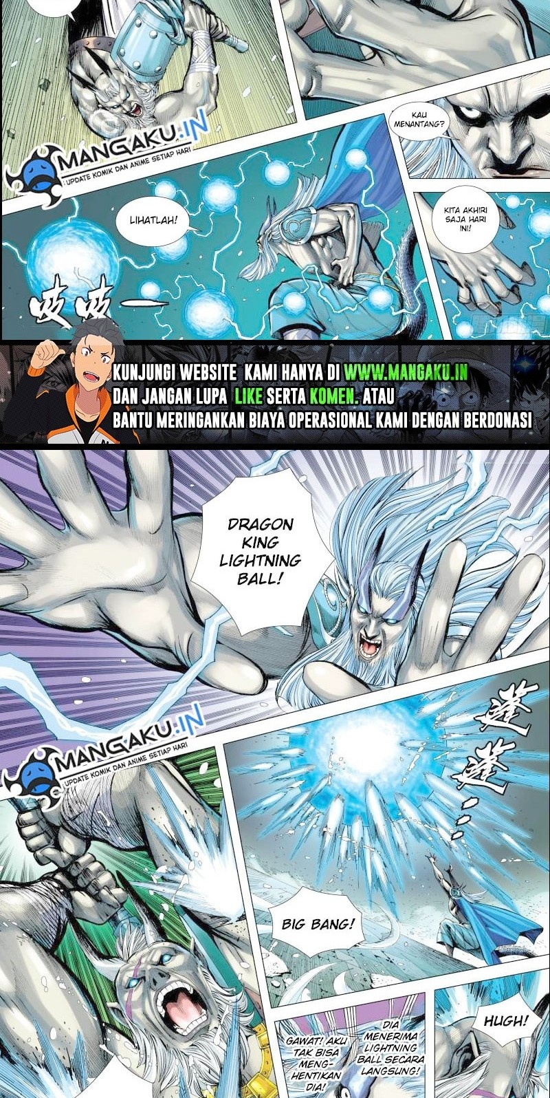 Journey to the West (Zheng Jian He) Chapter 149 - halaman 10
