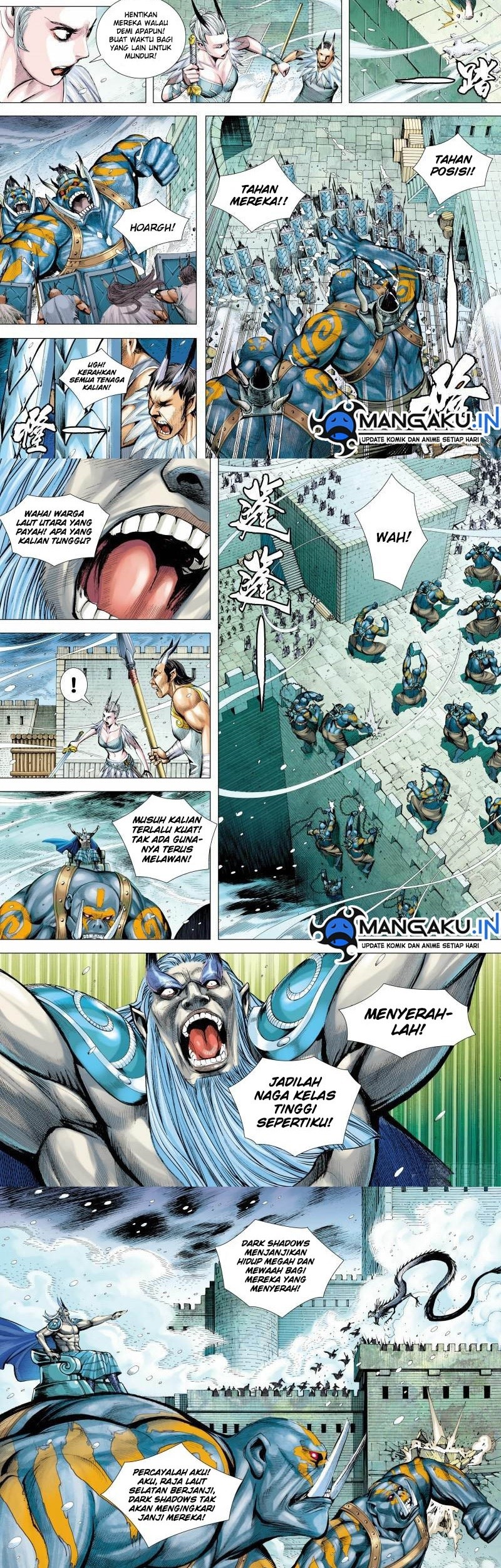 Journey to the West (Zheng Jian He) Chapter 149 - halaman 5