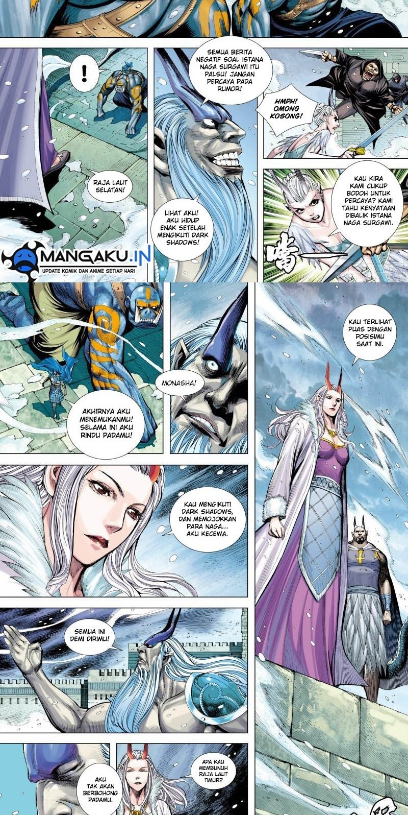 Journey to the West (Zheng Jian He) Chapter 149 - halaman 6