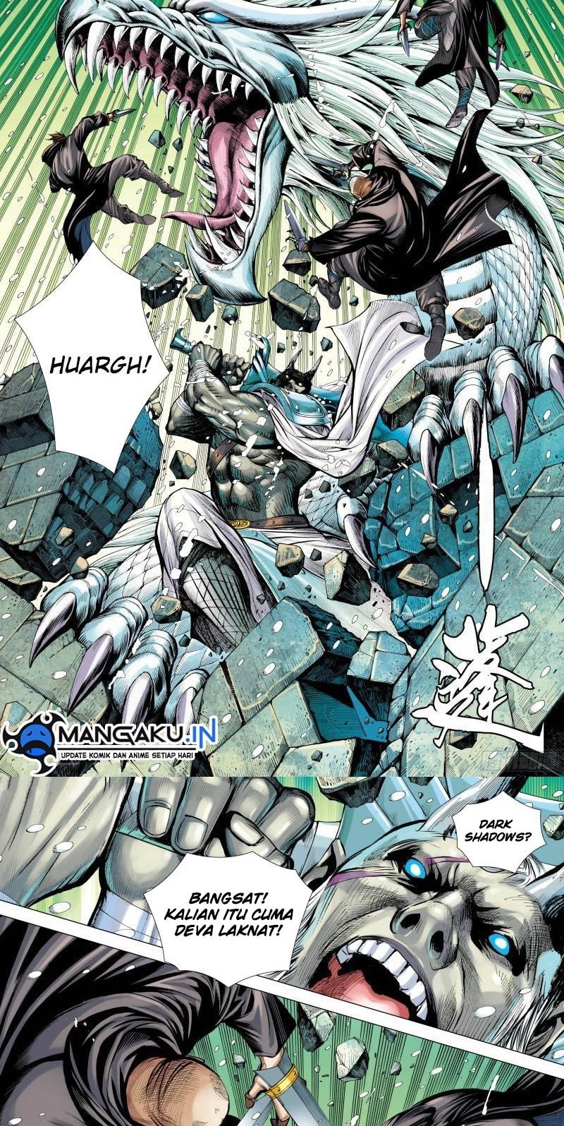 Journey to the West (Zheng Jian He) Chapter 149 - halaman 8