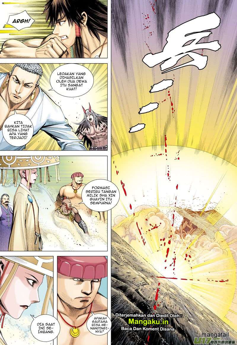 Journey to the West (Zheng Jian He) Chapter 15 - halaman 12