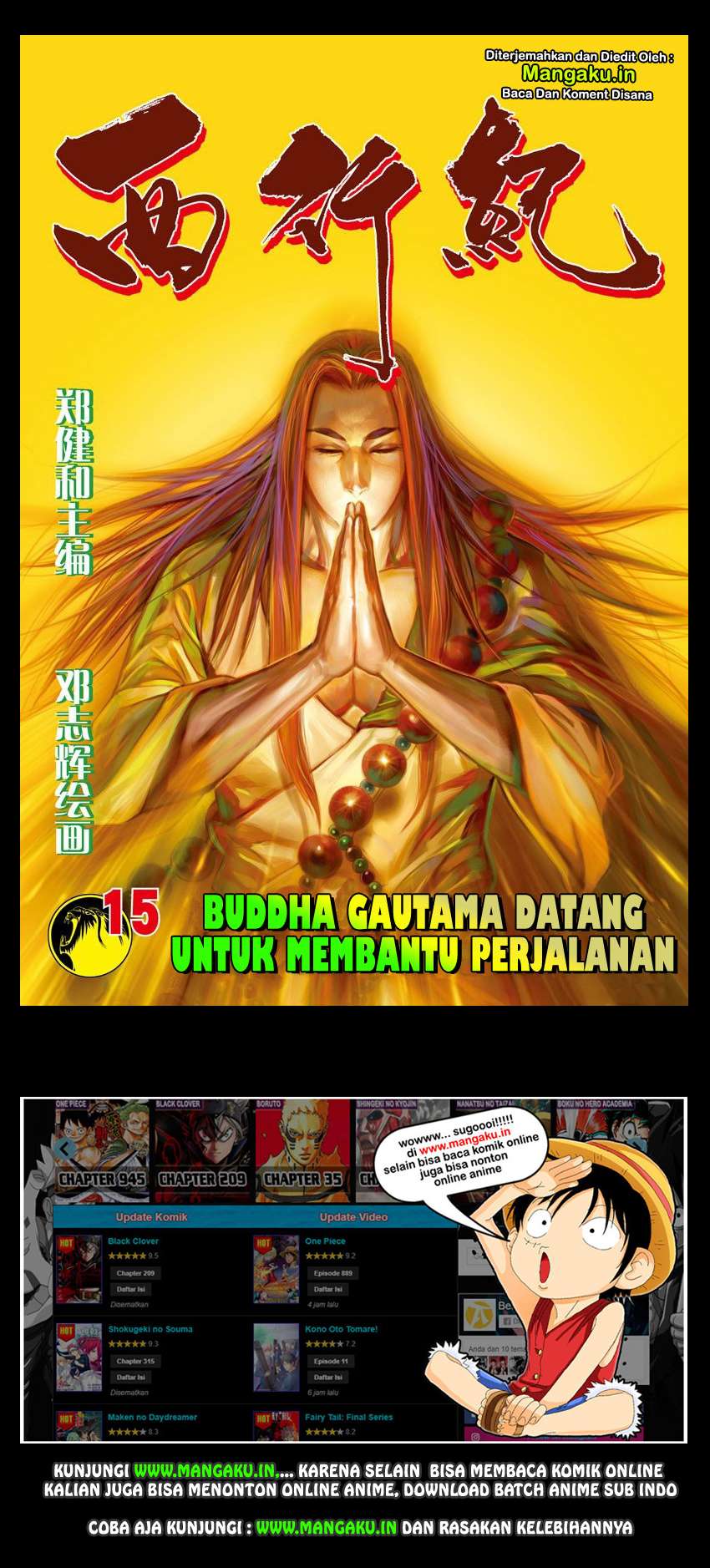 Journey to the West (Zheng Jian He) Chapter 15 - halaman 2
