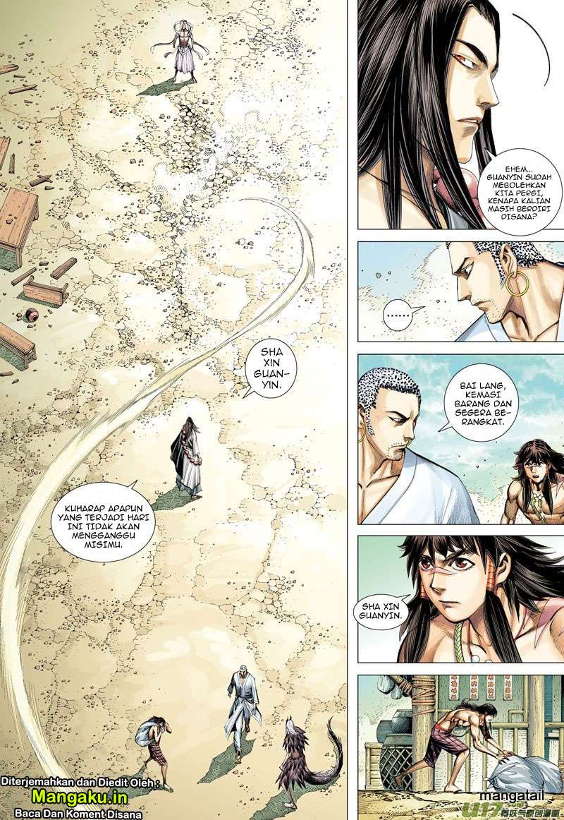 Journey to the West (Zheng Jian He) Chapter 15 - halaman 21