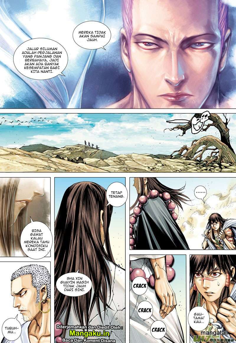 Journey to the West (Zheng Jian He) Chapter 15 - halaman 23
