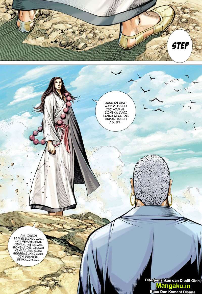 Journey to the West (Zheng Jian He) Chapter 15 - halaman 24