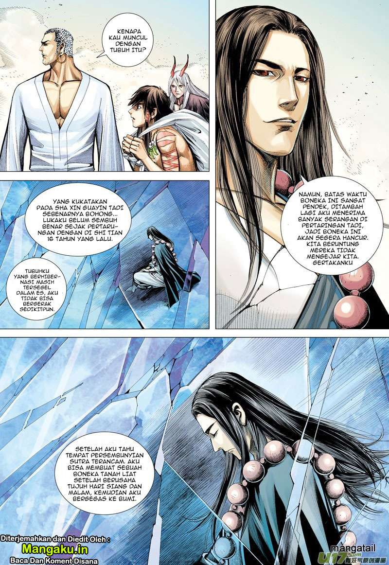 Journey to the West (Zheng Jian He) Chapter 15 - halaman 25