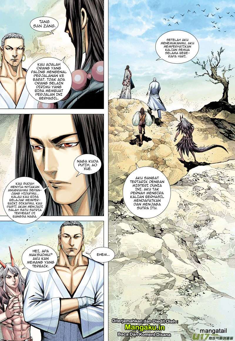 Journey to the West (Zheng Jian He) Chapter 15 - halaman 26