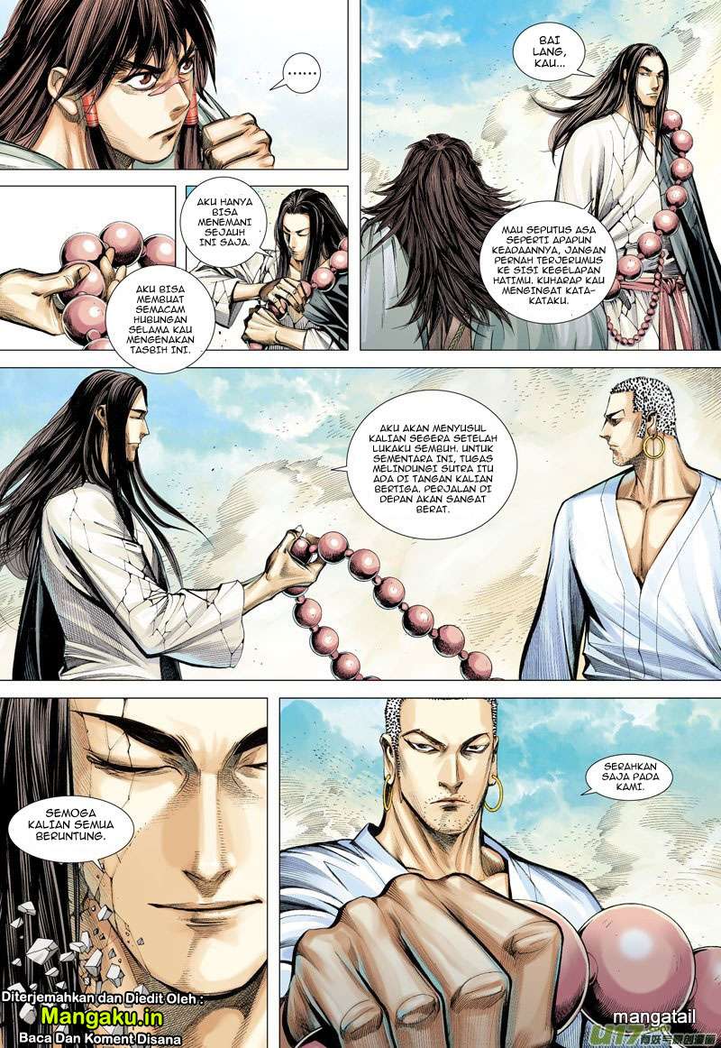 Journey to the West (Zheng Jian He) Chapter 15 - halaman 27