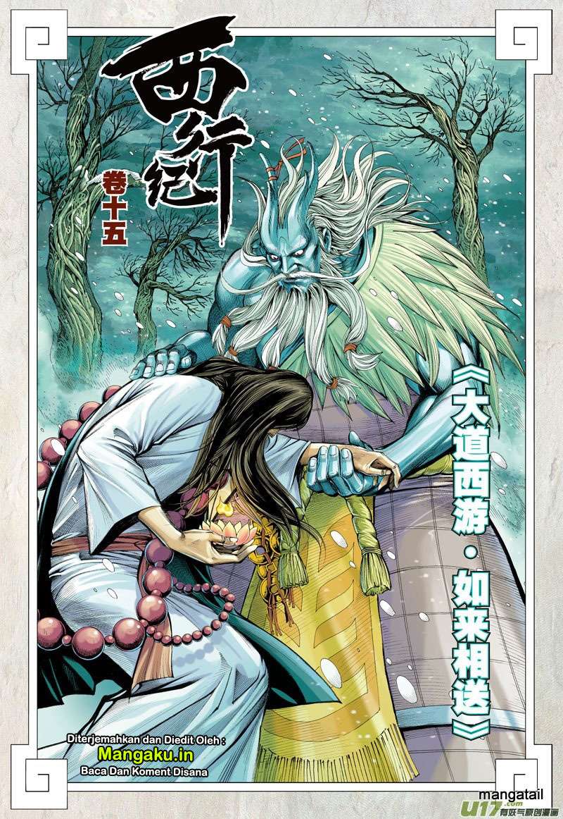 Journey to the West (Zheng Jian He) Chapter 15 - halaman 3