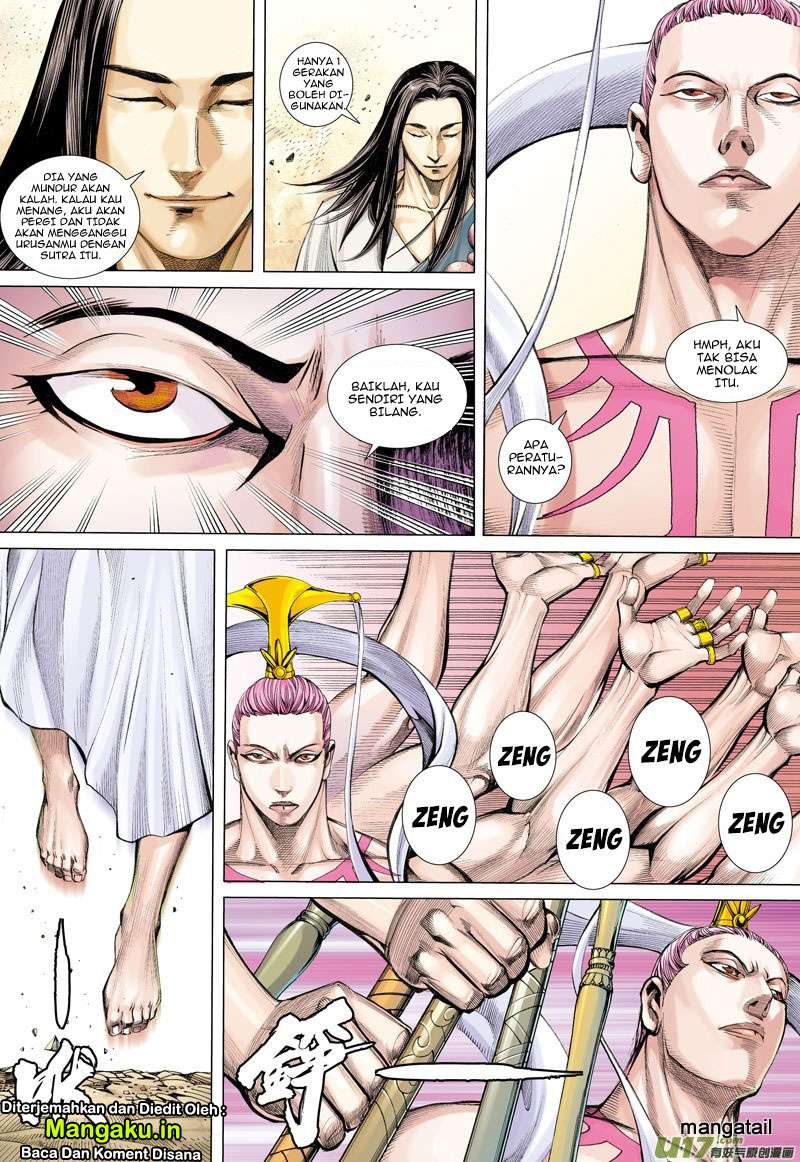 Journey to the West (Zheng Jian He) Chapter 15 - halaman 9