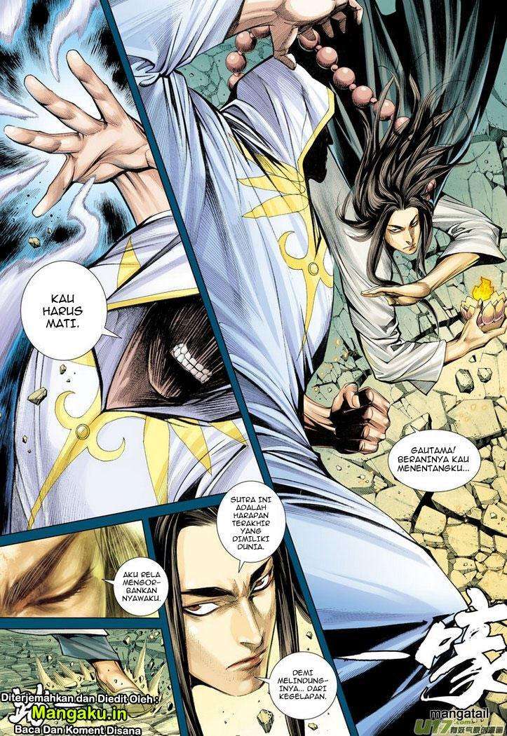 Journey to the West (Zheng Jian He) Chapter 16 - halaman 11