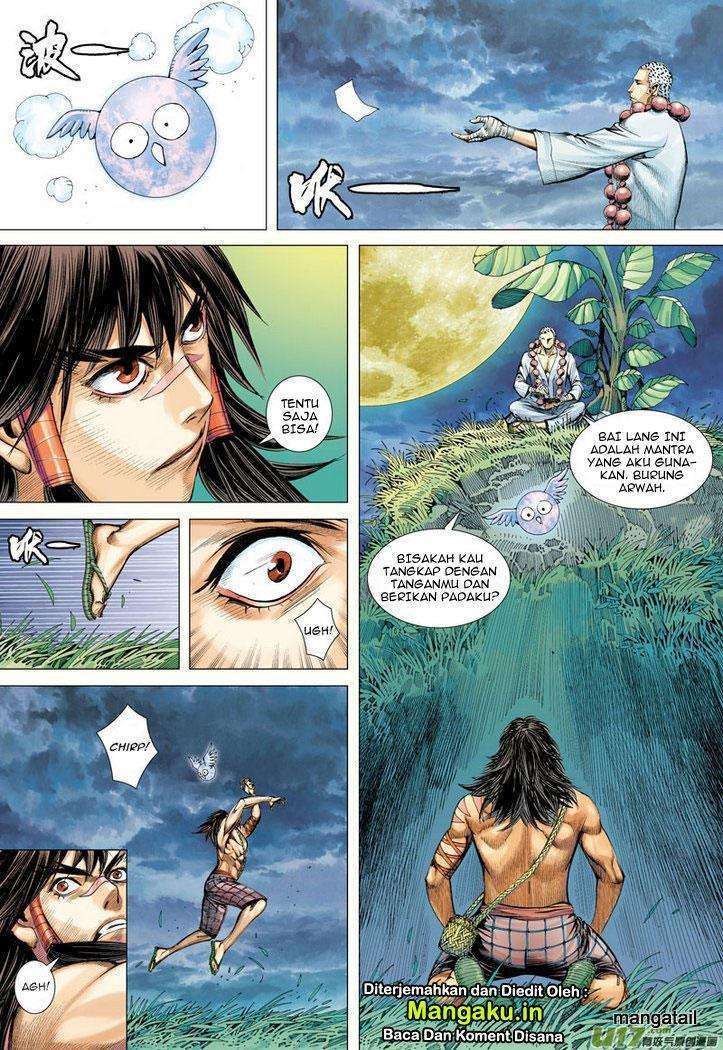 Journey to the West (Zheng Jian He) Chapter 16 - halaman 21