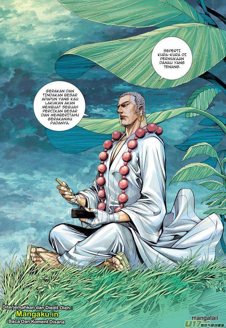 Journey to the West (Zheng Jian He) Chapter 16 - halaman 23