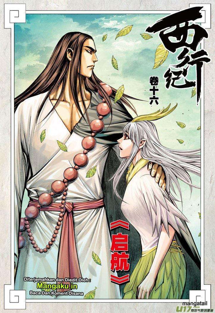 Journey to the West (Zheng Jian He) Chapter 16 - halaman 3