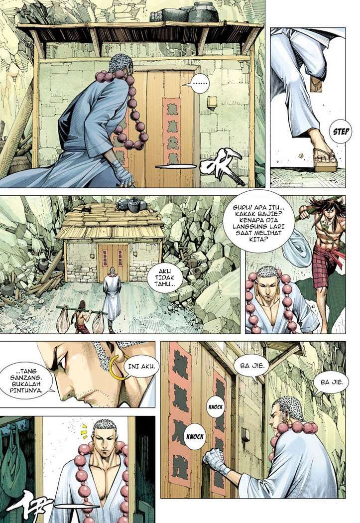 Journey to the West (Zheng Jian He) Chapter 17 - halaman 12