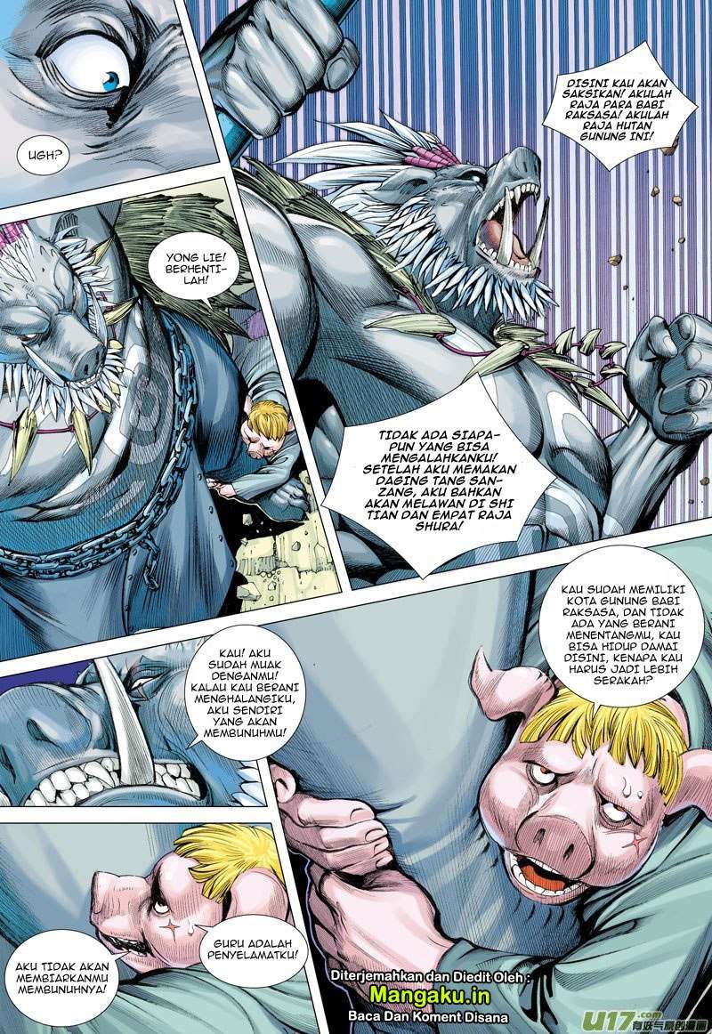 Journey to the West (Zheng Jian He) Chapter 18 - halaman 23