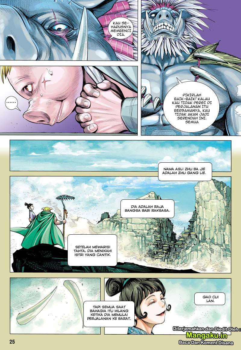 Journey to the West (Zheng Jian He) Chapter 18 - halaman 26