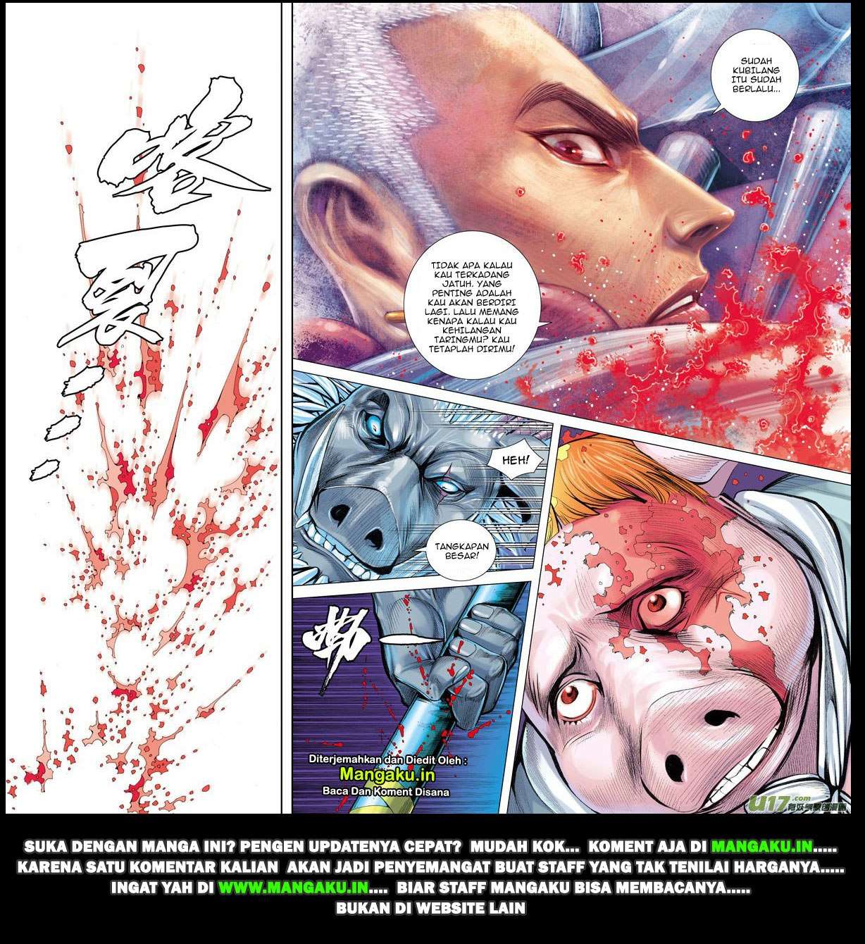 Journey to the West (Zheng Jian He) Chapter 18 - halaman 32