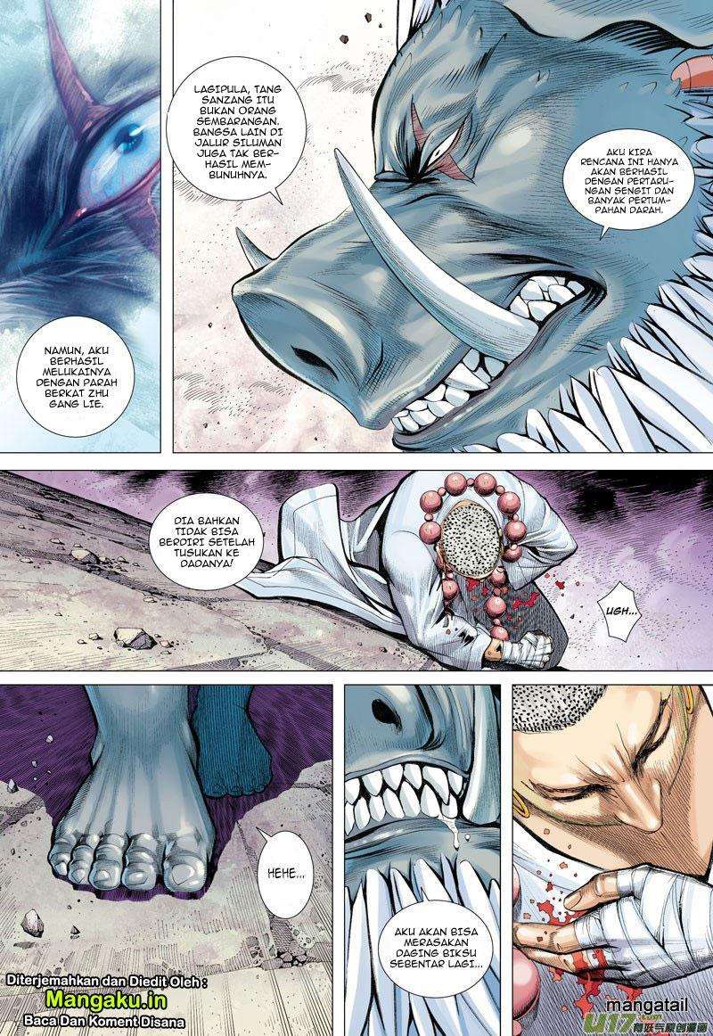 Journey to the West (Zheng Jian He) Chapter 19 - halaman 11