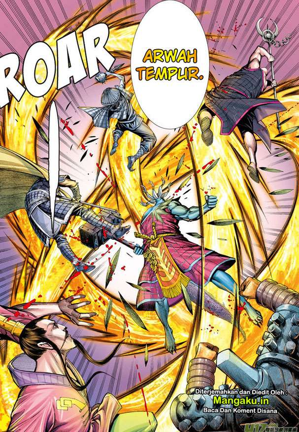 Journey to the West (Zheng Jian He) Chapter 2 - halaman 12