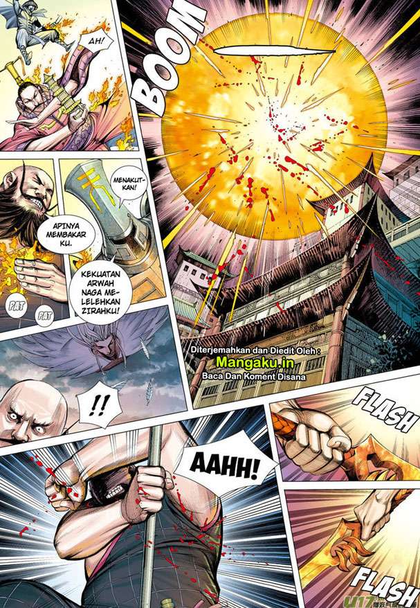 Journey to the West (Zheng Jian He) Chapter 2 - halaman 13
