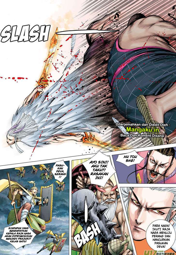 Journey to the West (Zheng Jian He) Chapter 2 - halaman 14