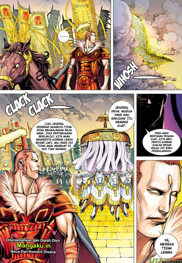 Journey to the West (Zheng Jian He) Chapter 2 - halaman 16