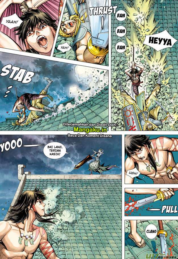 Journey to the West (Zheng Jian He) Chapter 2 - halaman 19
