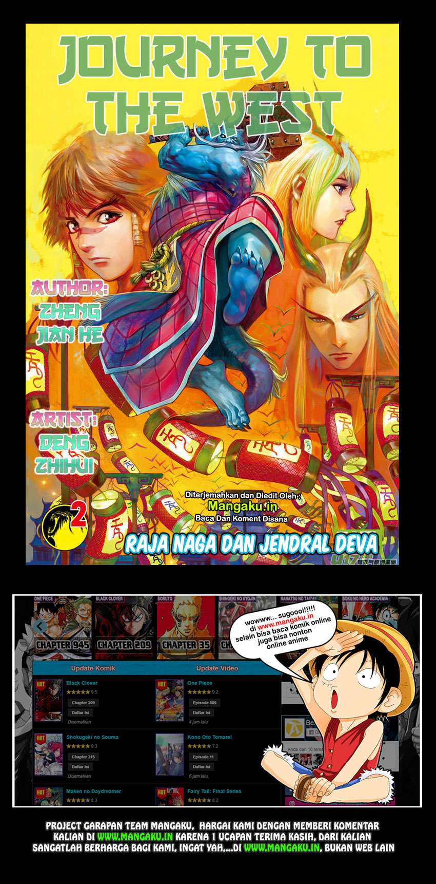 Journey to the West (Zheng Jian He) Chapter 2 - halaman 2