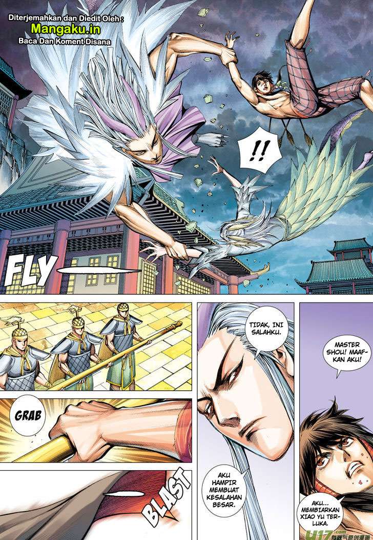 Journey to the West (Zheng Jian He) Chapter 2 - halaman 25