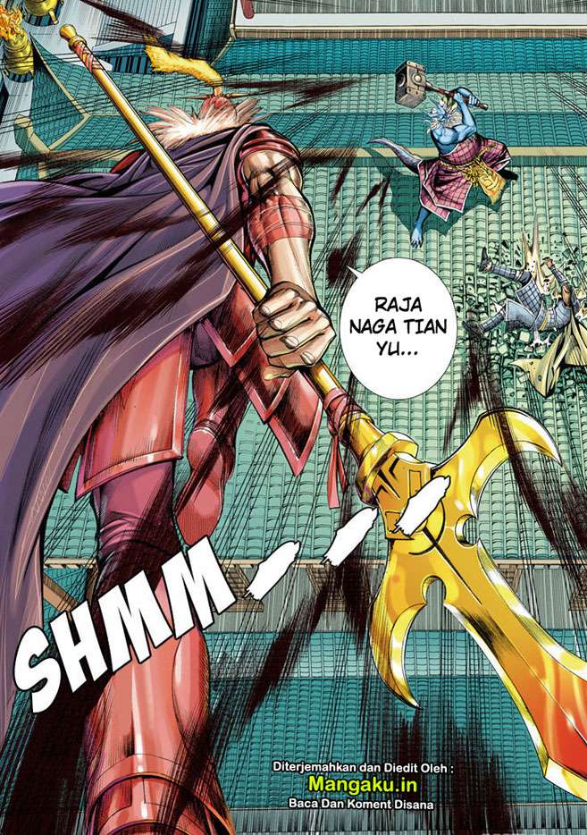 Journey to the West (Zheng Jian He) Chapter 2 - halaman 26