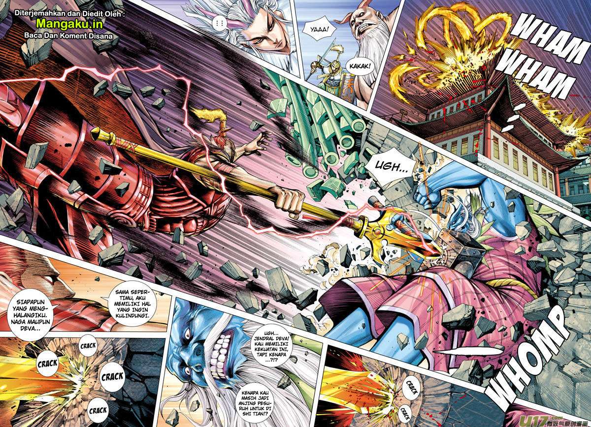 Journey to the West (Zheng Jian He) Chapter 2 - halaman 29